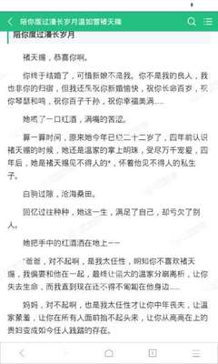 金沙登录第一集官网